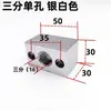 Bloco distribuidor de água para torno CNC, manifold distribuidor de ar, base de tubo de resfriamento multicanal, suporte de tubo com junta universal, suporte de tubo de óleo, medidor de vazão