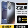Adecuado para funda protectora de teléfono Huawei P50, nueva funda Huawei P50 PRO de cobertura total con lente integrada y película para lente incorporada