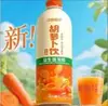 Caja de Regalo Jiangzhong Hougu Gachas de Arroz, Pasta de Arroz Dendrobium, Caja de Regalo de Galletas de Soda, Regalos de Bienestar para Empleados de Empresas, Venta al por Mayor y Distribución