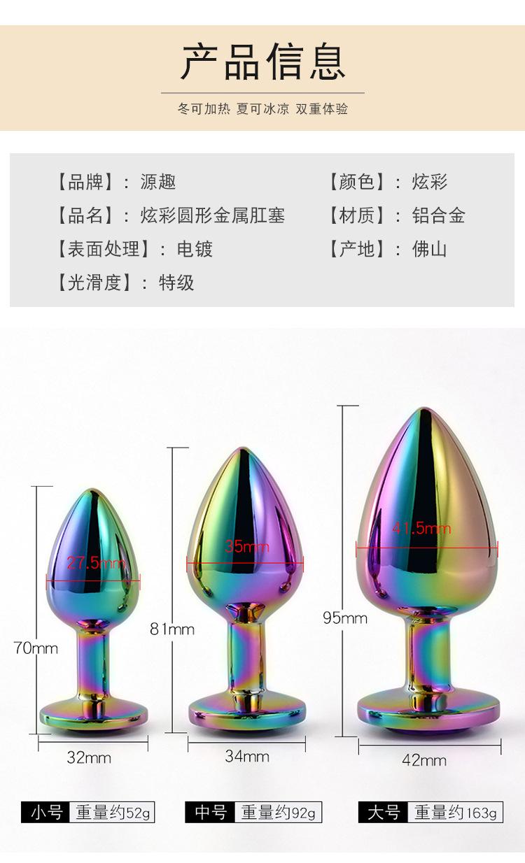详情页_05.jpg