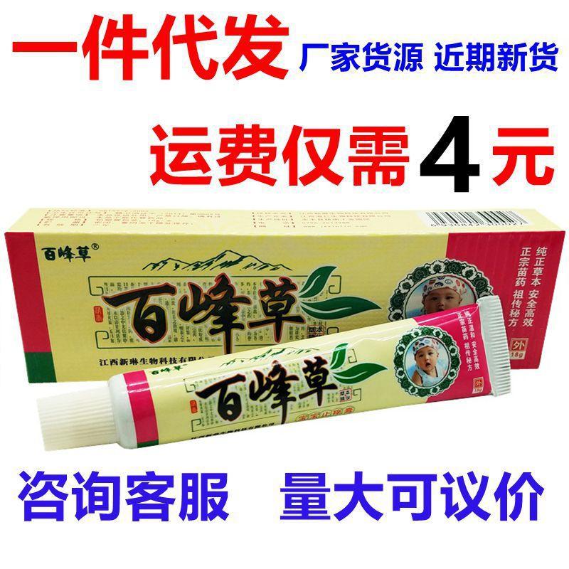 O1CN01EuSkgM1Vv3as33TU2_!!2210