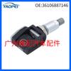 36106887146 Adecuado para Bmw G38 2017-2020 Sensor de Presión de Neumáticos Monitor de Presión de Neumáticos