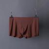 Ropa Interior para Hombre, Ropa Interior sin Costuras de Seda de Hielo para Hombre, Ligera, Transpirable, Bóxers de Una Pieza, Secado Rápido, Cómodos Bóxers Deportivos