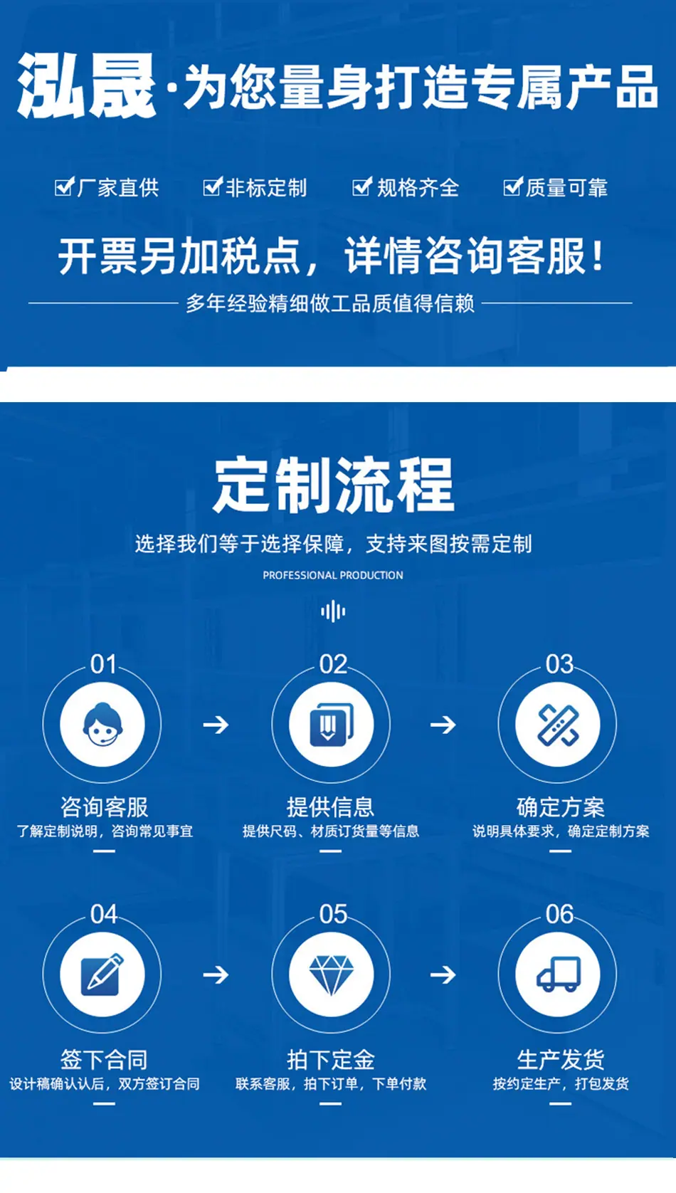 详情页_01.jpg