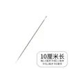Agulha de juta agulha grande agulha longa agulha de aço agulha pequena agulha de mão agulha de embalagem agulha de costura manual agulha de costura para colcha grossa 15 cm