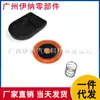 11127646552 11127646553 para Bmw Mini Novo Tampa de Válvulas Kit de Reparo de Válvulas