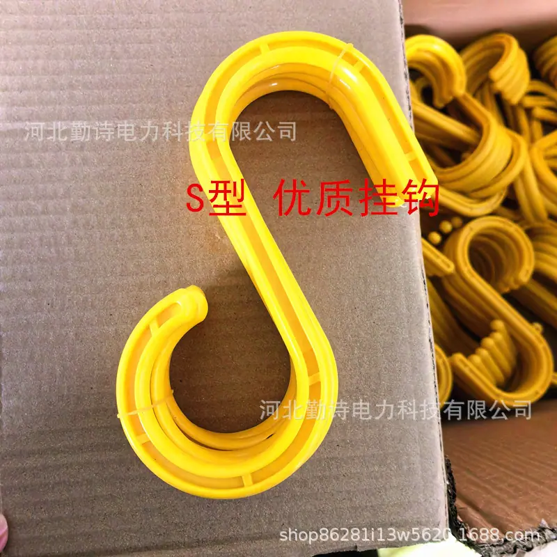 微信图片_20240219150432_副本