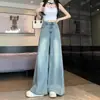 Jeans de Pierna Ancha Azul Claro Delgados de Primavera para Mujer 2025 talla extra Cintura Alta Aspecto Delgado Caídos Sueltos Rectos