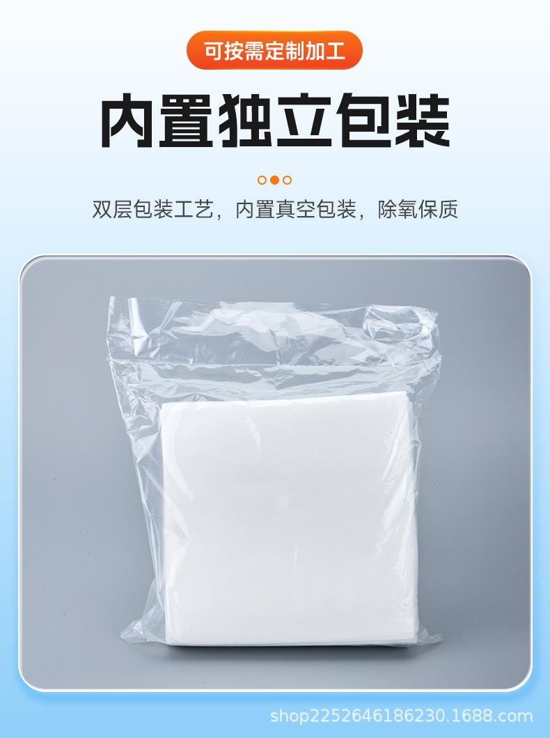详情-苏州金美意电子材料有限公司_09.jpg
