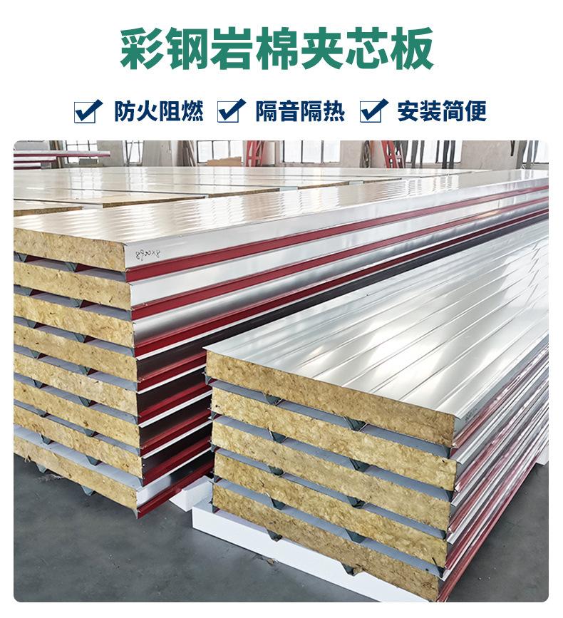 10-2产品图1
