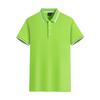 Camisa polo de manga corta con solapa talla grande ropa de trabajo personalizada camisa de cultura colectiva estampado de LOGO camisa publicitaria camiseta bordado para hombre