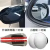 Escudo de Lluvia Cubierta de Lluvia para Coche Espejo Retrovisor Ensanchado Extra Grande Universal a Presión Tira de Lluvia Extensible para Coche