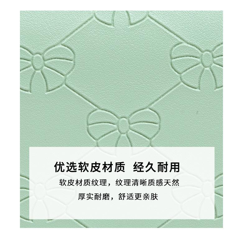 文件2_05.jpg