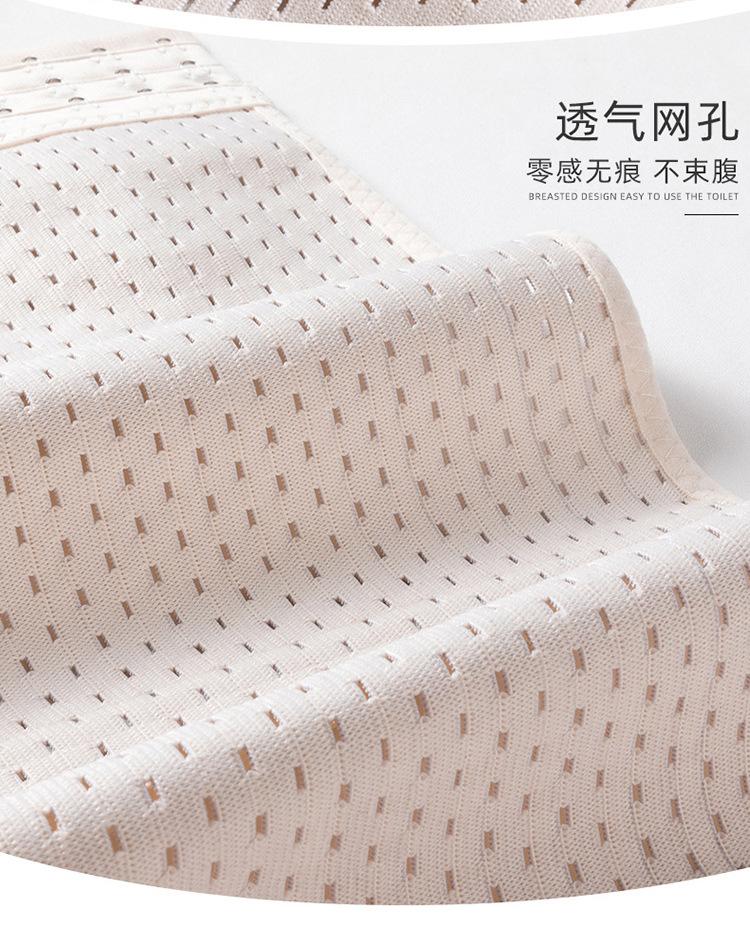 新详情页_20.jpg