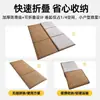 Esterilla Refrigerante, Esterilla de Ratán, Esterilla de Tatami Específica para Verano, Esterilla de Piso Estilo Japonés para Uso Doméstico, Plegable y Fácil de Guardar