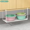 Estante de Almacenamiento para Lavabo Gabinete de Baño Estante para Lavabo Base de Lavabo de Baño Estante Telescópico Colgante Estante de Almacenamiento