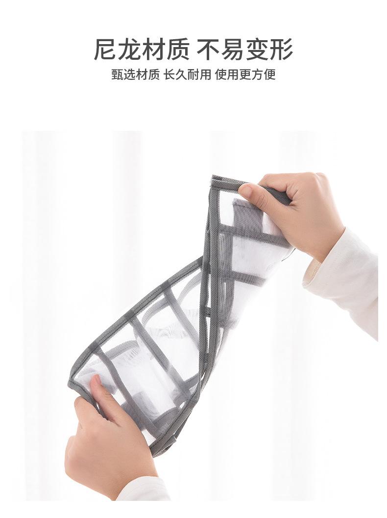 内衣收纳_03.jpg