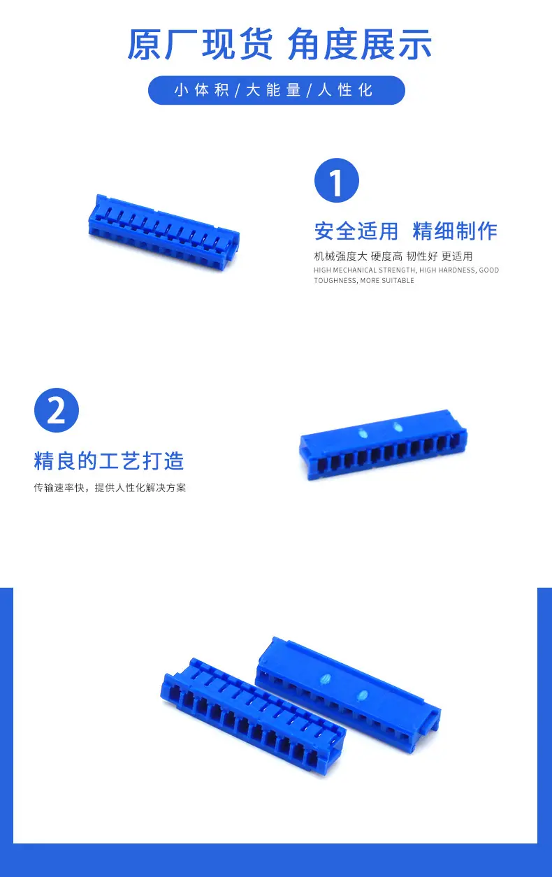 ZHR-11-E描述图_2