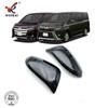 Adequado para Toyota NOAH série 80 capa de espelho retrovisor modificado Voxy refletor especial capa anti-riscos