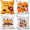 Funda de almohada de otoño caliente transfronteriza Acción de Gracias hoja de arce calabaza funda de almohada decorativa material de lino venta directa de fábrica