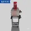 Máquina de Pegamento Termofusible Nueva Brazo Extendido Máquina Selladora de Faros de Coche Máquina Dispensadora Selladora de Cajas de Cartón Herramienta de Modificación de Faros Máquina de Macetas