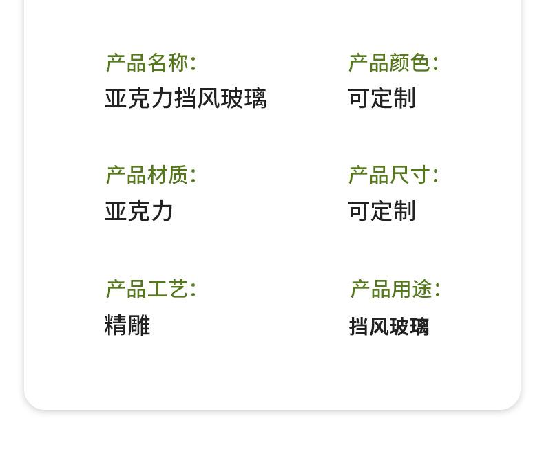 详情1_05.jpg