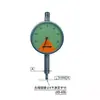 PEACOCK PEACOCK Indicador de Dial Estándar 17Z-SWA 36Z 107Z-XB 117Z Importado de Japón