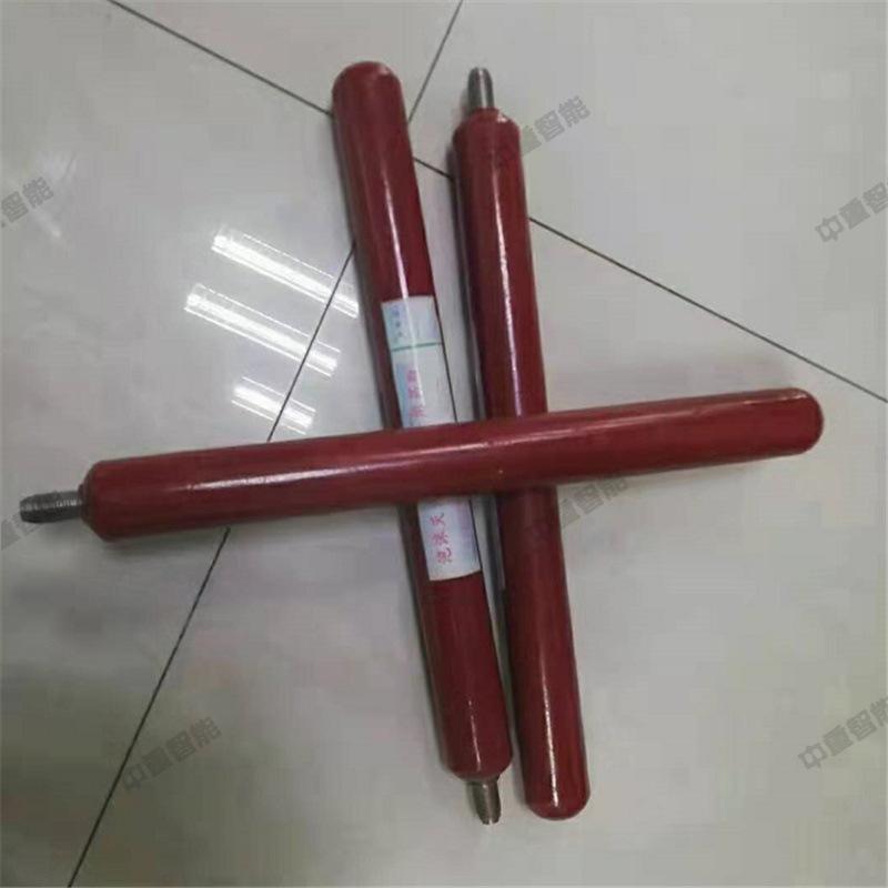 QQ截图20210501113658