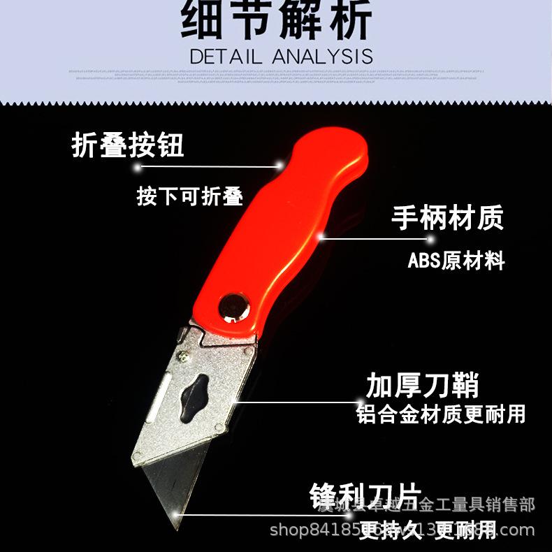细节图1