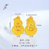 Tienda de Oro Puzuo Mismo Estilo Arena Dorada Accesorios DIY Hielo Triturado Fortuna Colgante Doble Calabaza Collar para Mujer Cadena Vintage para Clavícula