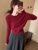 Camiseta Base de Punto de Color Sólido con Cuello Redondo para Mujer, Nuevo Estilo Otoño e Invierno 2025, Suéter que Ceñe la Cintura, Corte Ajustado, Top Favorecedor para Usar en Capas