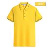 Camisa Polo 60% Algodão, 35% Fibra de Íons de Gelo, 5% Elastano, Camiseta de Manga Curta Cultural, Roupa de Trabalho Publicitária com Impressão de Logo