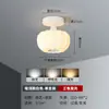 [Estritamente Selecionado] Luz de Corredor Estilo Creme Casual Moderno Hall de Entrada Entrada Varanda Teto Luminária de Cabeceira
