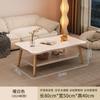 Mesa de Centro Sala de Estar Apartamento Pequeño Hogar Mesa de Té 2024 Nuevo Lujo Ligero Alto Sentido Moderno Simple Alquiler Mesa Pequeña