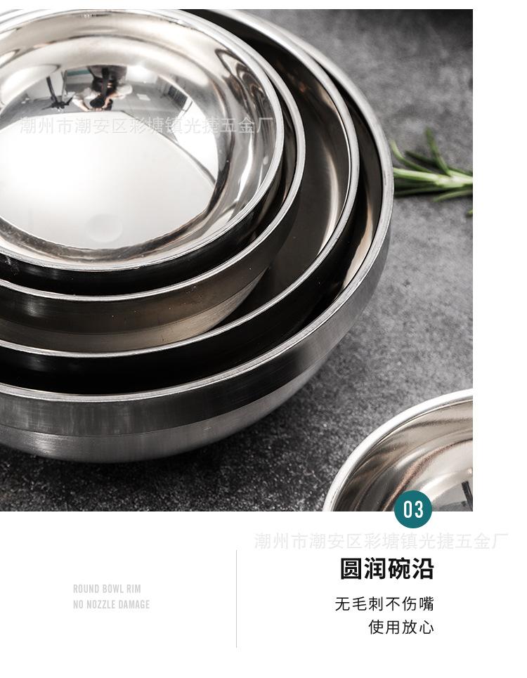 不锈钢双层碗_16.jpg
