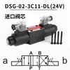 Válvula Direcional Solenoide Hidráulica Dsg-02-3C2-Dl-D24 3C4 3C6 2B2 3C3 Lw A220 01