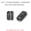Para 7 chave kia kia KN-03 leão run smart run k5k3k4sportage jiahua phnom penh caso chave do carro