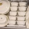Jingdezhen Cerámica Vajilla Juego de Platos Pintado en Oro Blanco Puro Plato y Plato Combinación Caja de Regalo Mudanza a Casa Nueva Regalo Sencillo