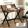 Mesa dobrável cuidadosamente selecionada para sala de estar, mesa de estudo infantil ajustável, escrivaninha para estudantes, uso doméstico, mesa de escritório de cabeceira para quarto