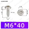 Tornillos Autoperforantes de Acero Inoxidable 304 de Cabeza Redonda Ranurada Gb7380 Antirrobo Autoperforantes Cola Puntiaguda Tornillos de Rosca Gruesa M2-M6