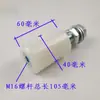 Rueda de Nylon para Puerta Corredera, Rueda Guía, Polea de Plástico, Rueda Doble Fija, Rueda Guía, Rueda Limitadora de Puerta Corredera, Clip para Puerta