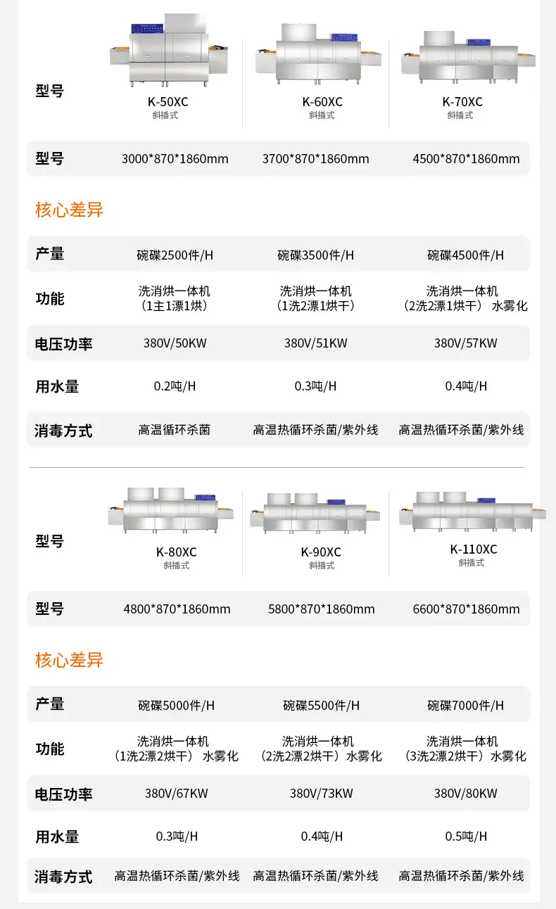 介绍_02.jpg