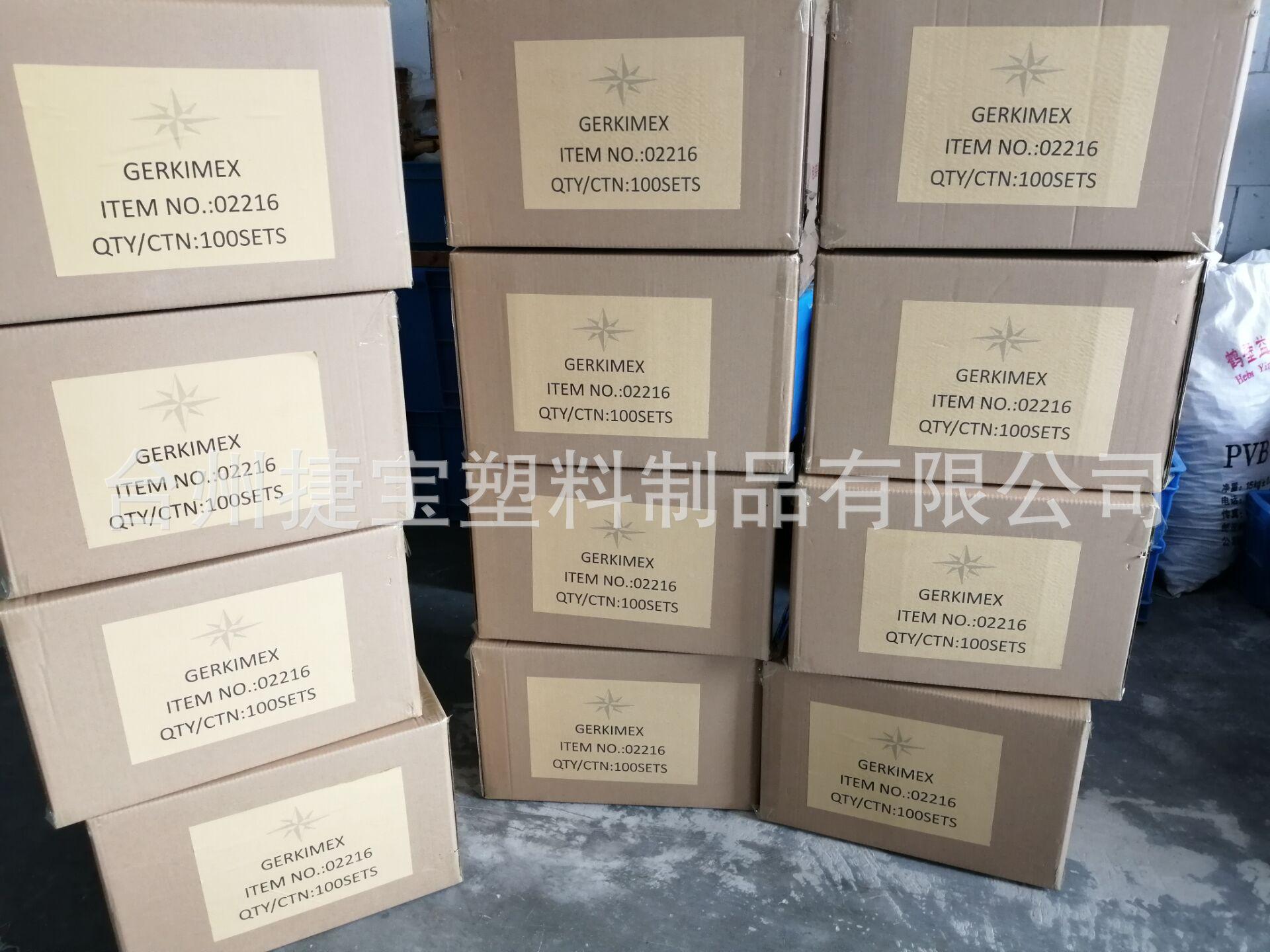 JB1904739 (10)