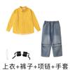 Ropa infantil de moda hip-hop para niñas, camisa moderna y genial, pantalones de mezclilla, traje de disfraz para baile grupal hiphop para niños