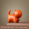 Campanilla Linda, Adornos de Gato Lindo para Mascota de Té, Cerámica de Horno Ge, Piezas Abiertas, Adornos de Mesa de Té, Juguetes de Té, Accesorios para Juego de Té