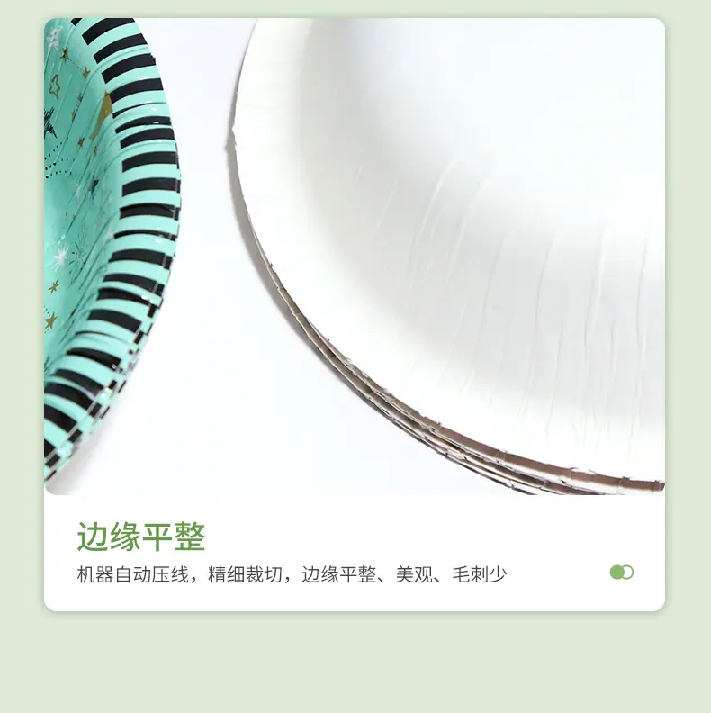 14、万圣系列纸碗_07