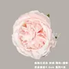 Simulação Cabeça de Flor Rosa Austin Flor de Seda Flor de Casamento Fundo Flor Parede de Flores Arranjo de Flores Cabeça de Flor Simulação Venda Direta da Fábrica