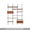 Estantería de Madera Maciza de Múltiples Niveles para Sala de Estar Minimalista Moderna con Columna de Diseño Estilo Vintage Estantería de Exhibición de Piso a Techo
