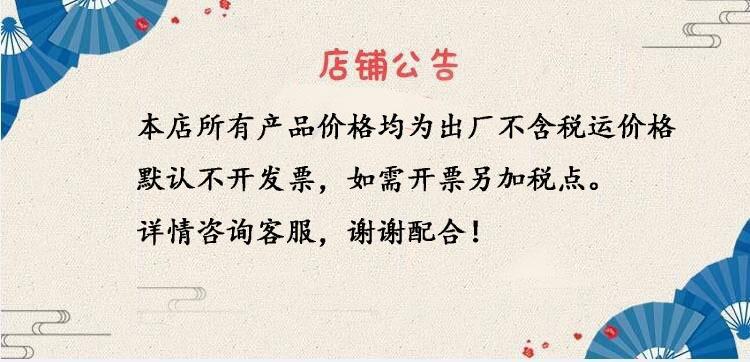 569373da3b1f4189b763076e25f1f5