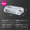 Vitrina Refrigerada de Mostrador Lechuang para Conservar Frescura para Puestos Exteriores, Congelador Horizontal Móvil para Platos Fríos, Guisos y Cuello de Pato
